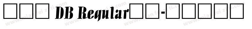 ライラ DB Regular字体字体转换